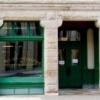 The Front Door