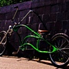 Green Bike