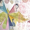 The Distance, Isolation + Sanitization, detail