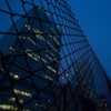 Canary Wharf, London.