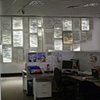 Shutter