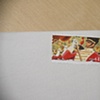 Letter To: