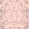 Ladybird