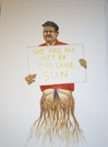 Same Sun