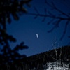 Vail nightfall