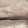 distant fun