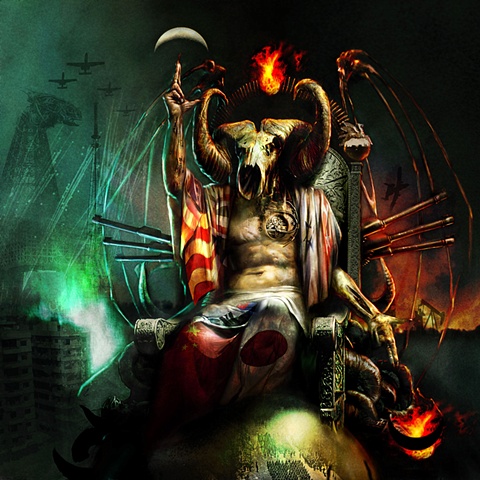 Ruination 