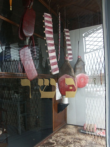 Storefront Show (Kosher Not Kosher)