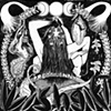 Wishgift - 7"