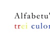 Three Color Alphabet