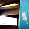 Parking Garage Patsy