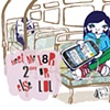 Between the Covers
How different age groups engage with literature
Mslexia Magazine