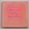 Nobody puts Baby in a corner