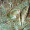 Hammered Copper Mini-relief #3