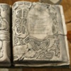 Pianissimo - detail/book