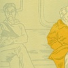 G Train