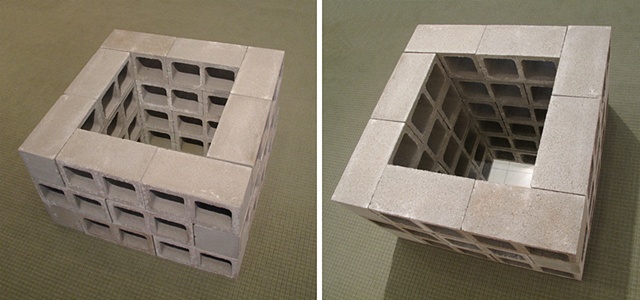 23393909 (concrete blocks, mirror)