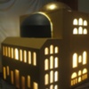 Hagia Sophia Finished!!