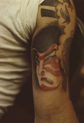 Japanese arm tattoo Samurai head