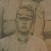 Japanese Army Unit #2