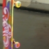 One Day detail 3