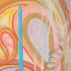Yeah, yeah, yeah, yeah, yeah detail 3