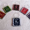 ASTROLOGY Sign Wine Glass Charms