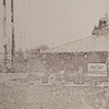 Untitled (Lone Star)