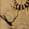 Virus