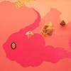 Enigma and The Pink Drunk Tank