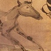 Untitled (pony)