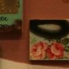 Dean's Office Mural (Detail)