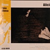 Candiani, Alicia. 262