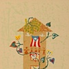 Lugo, Lyzette.814