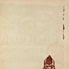 Plenas 06 (R Tufi&ntilde;o).1094