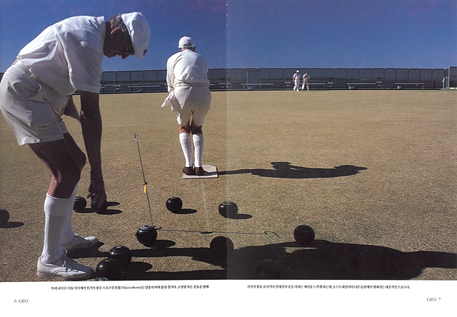 Tearsheet