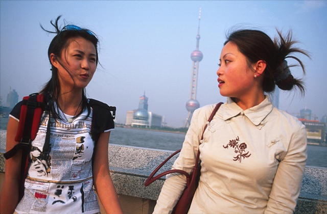Shanghai