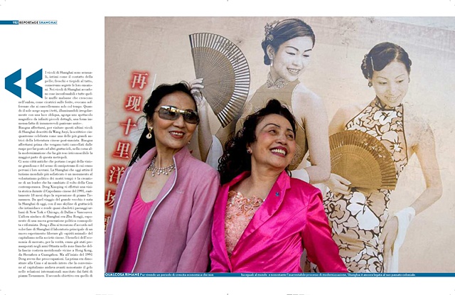 Tearsheet