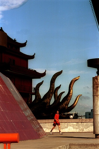 Shanghai