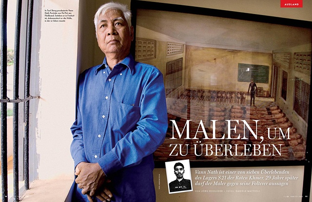 Tearsheet