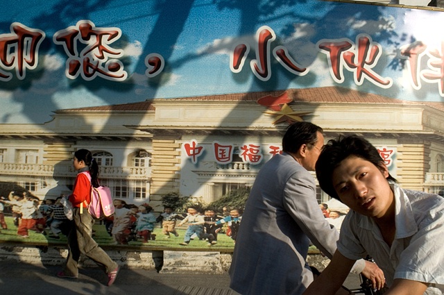Shanghai