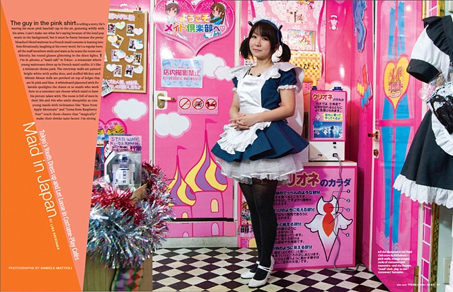 Tearsheet