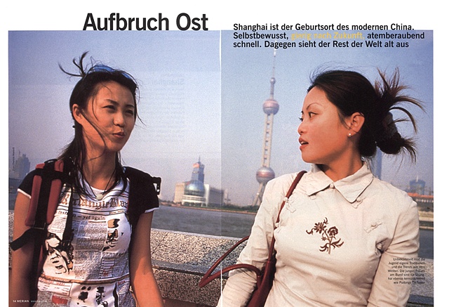 Tearsheet