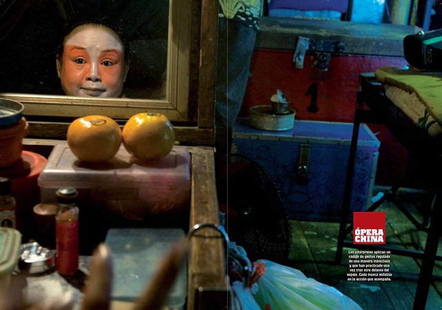 Tearsheet