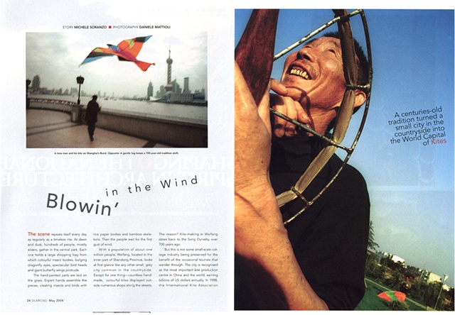 Tearsheet