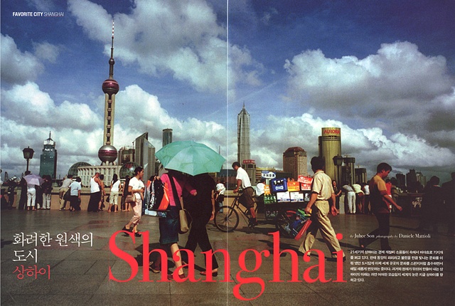 Tearsheet