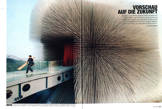 Tearsheet