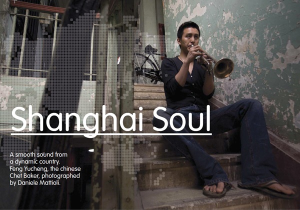 Tearsheet