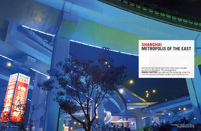 Tearsheet