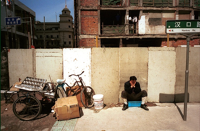 Shanghai